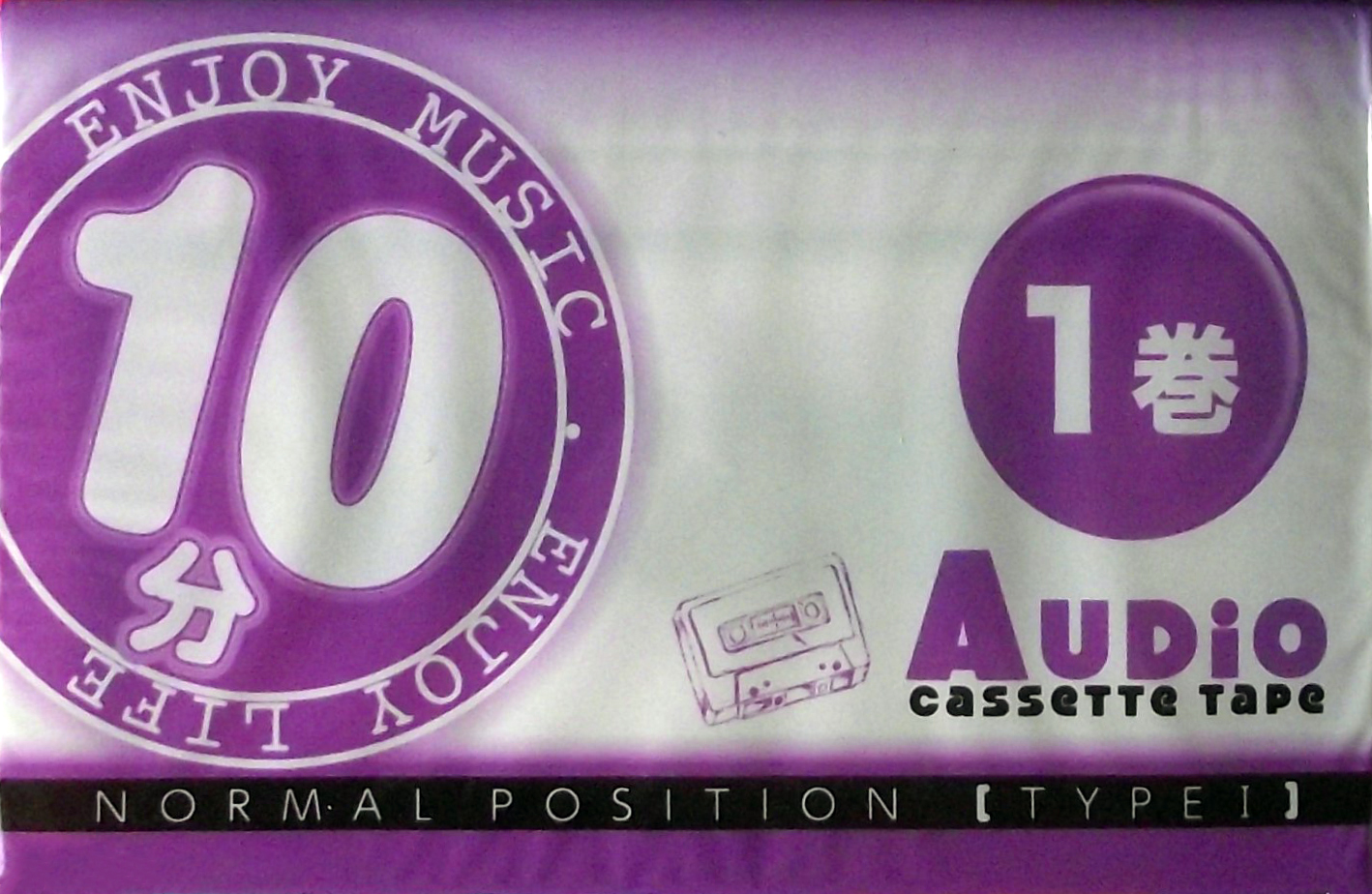 Compact Cassette Komoda 10 Type I Normal 2002 Japan