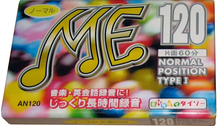 Compact Cassette Daiso ME 120 Type I Normal 1996 Japan