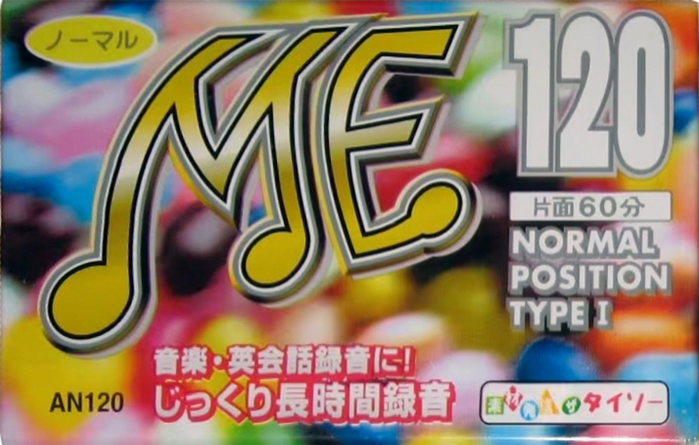 Compact Cassette Daiso ME 120 Type I Normal 1996 Japan