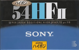 Compact Cassette Sony HFII 54 Type II Chrome 1995 Japan