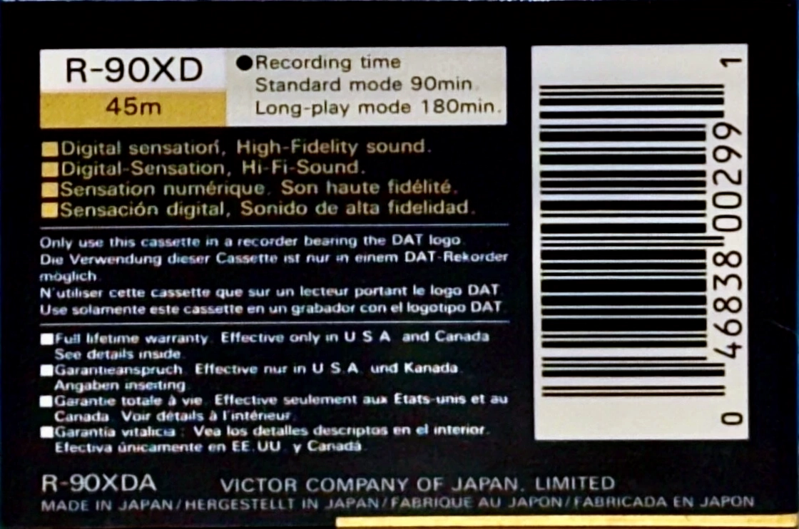 Digital Audio Tape JVC 90 "R-90XDA" Type IV Metal 1990 North America