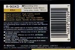 Digital Audio Tape JVC 90 "R-90XDA" Type IV Metal 1990 North America