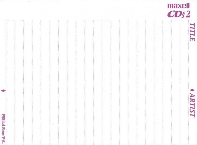 Compact Cassette Maxell CD`s II / CD`s 2 80 "CDS2-80M" Type II Chrome 1999 Japan