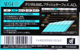 Compact Cassette TDK AD 54 "AD-54M" Type I Normal 1990 Japan