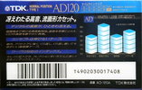 Compact Cassette TDK AD 120 "AD-120A" Type I Normal 1992 Japan