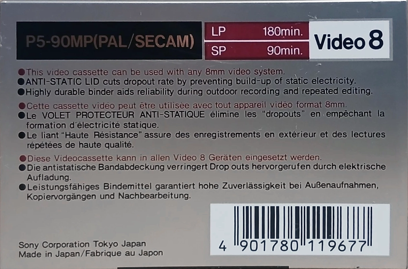 Video8, Hi8, Digital8 Sony MP 90 "P5-90MPA" Type IV Metal 1989 Europe