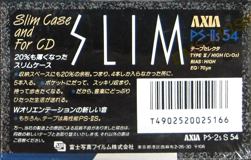 Compact Cassette AXIA PS-IIs 54 "PS-2s S 54" Type II Chrome 1989 Japan