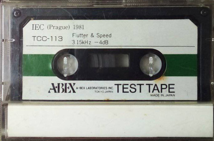 Compact Cassette: Unknown A-Bex -  