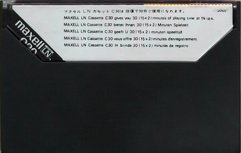 Compact Cassette: Maxell / Hitachi Maxell -  30