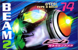 Compact Cassette TDK Beam 2 74 "BM2-74N" Type II Chrome 1998 Japan