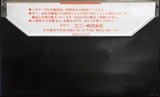 Compact Cassette UNY Co. LH 60 Type I Normal Japan