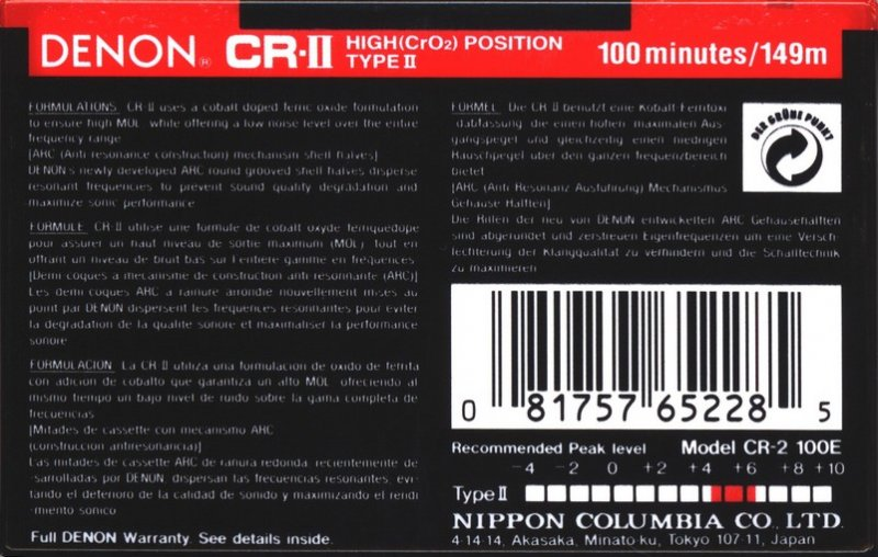 Compact Cassette Denon CR-II 100 "CR-2 100E" Type II Chrome 1994 North America