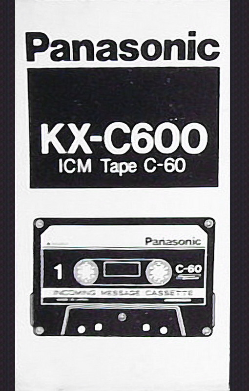 Compact Cassette: Matsushita Panasonic -  1