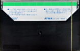 Compact Cassette Aiwa LN 60 Type I Normal 1980 Japan