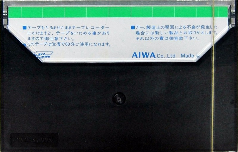 Compact Cassette:  Aiwa - LN 60