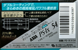 Compact Cassette AXIA PS-Ix 54 "PS-1X A 54" Type I Normal 1991 Japan