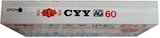Compact Cassette CYY AG 60 Type I Normal 1983 China