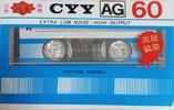Compact Cassette CYY AG 60 Type I Normal 1983 China