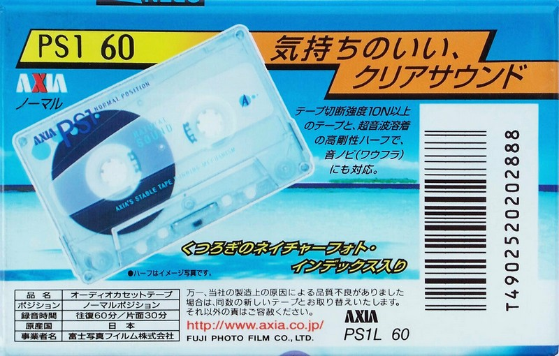 Compact Cassette: FUJI AXIA - PS-1 60