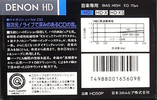 Compact Cassette Denon HD 50 "HD50P" Type II Chrome 1989 Japan