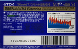 Compact Cassette TDK MAEX 54 "MAEX-54" Type IV Metal 1998 Japan