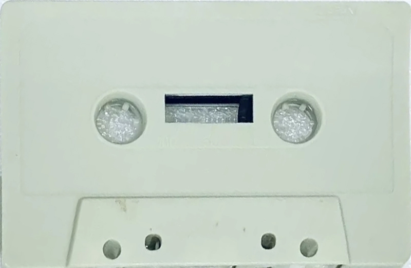 Compact Cassette: Unknown Akai -  