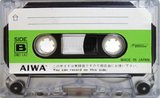 Compact Cassette Aiwa "DMC-142" Demonstration Tape 1976 Japan