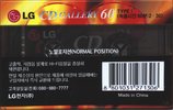 Compact Cassette LG CD Gallery 60 Type I Normal 1997 South Korea