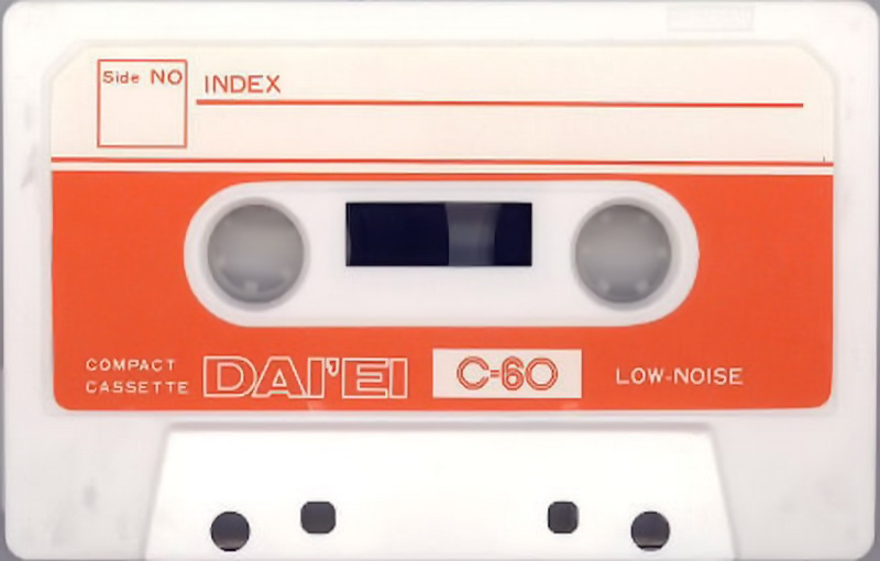 Compact Cassette Daiei LN 60 Type I Normal 1976 Japan