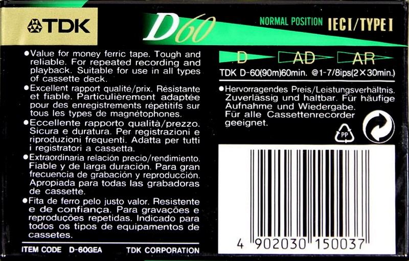 Compact Cassette: TDK  - D 60