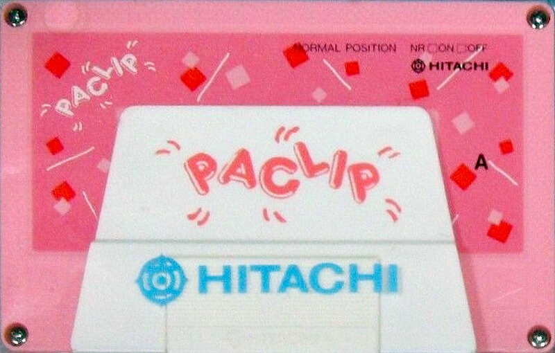 Compact Cassette: Maxell / Hitachi Hitachi - FC 46