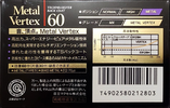 Compact Cassette Maxell Metal Vertex 60 Type IV Metal 1988 Japan