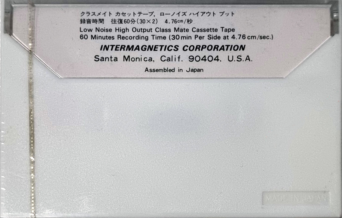Compact Cassette ClassMate 60 Type I Normal 1982 Japan