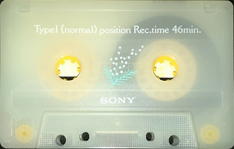 Compact Cassette Sony 46 "Cadeau de Pop-ri" Type I Normal 1989 Japan