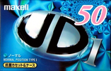 Compact Cassette Maxell UDI / UD1 50 "UD1-50M" Type I Normal 1999 Japan