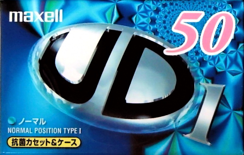 Compact Cassette: Maxell / Hitachi Maxell - UD1 50