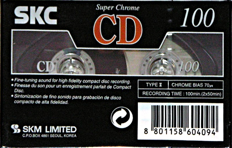 Cassette Image