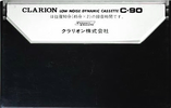 Compact Cassette Clarion 90 Type I Normal 1975 Japan