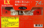 Compact Cassette Daiso LX 74 Type I Normal 2005 China