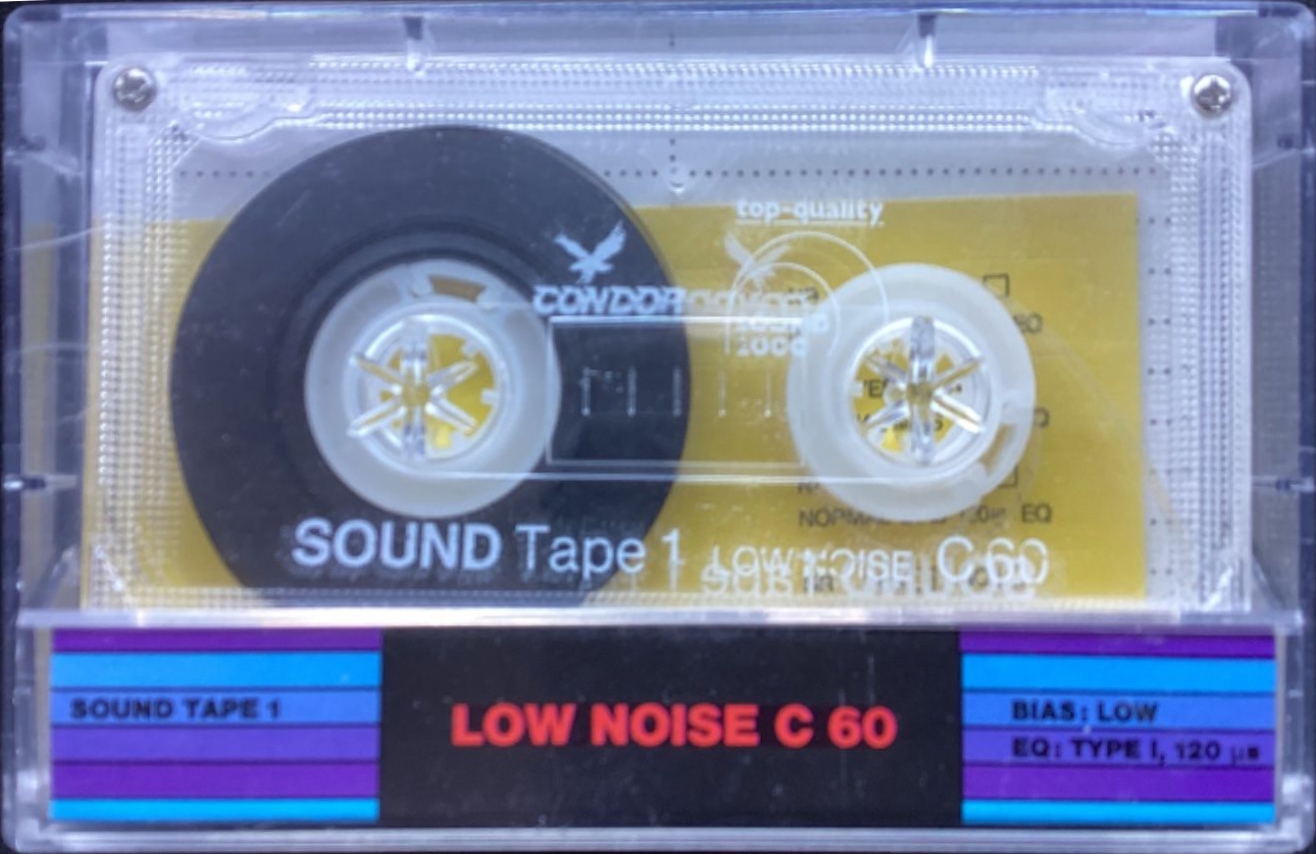 Compact Cassette: Unknown Condor -  60