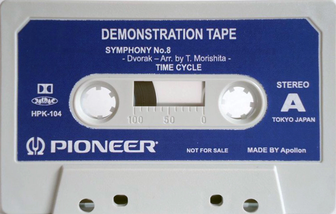 Compact Cassette Pioneer "HPK-104" Demonstration Tape 1980 Japan
