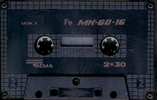 Compact Cassette Tasma MK 60-16 60 Type I Normal 1994 Russia