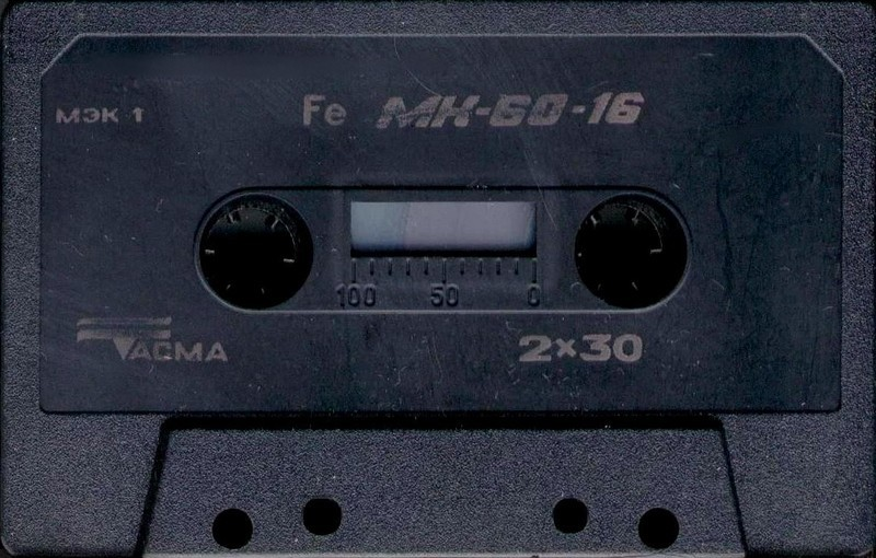 Compact Cassette:  Tasma - MK 60-16 60