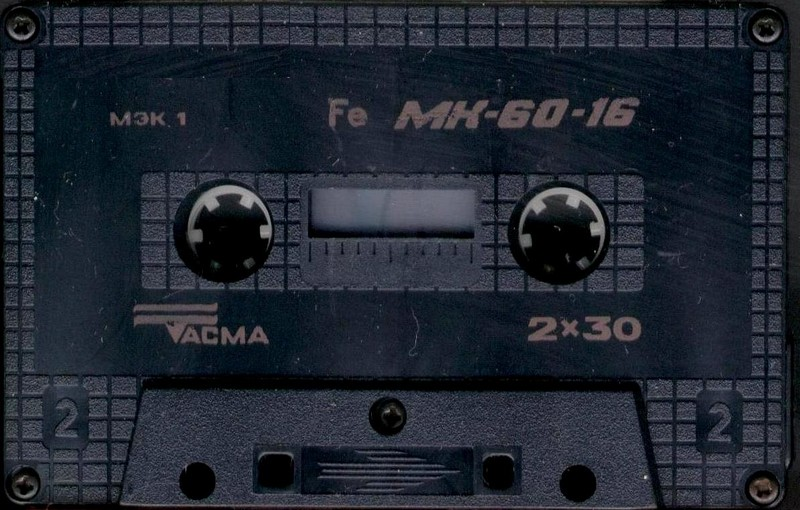 Compact Cassette:  Tasma - MK 60-16 60