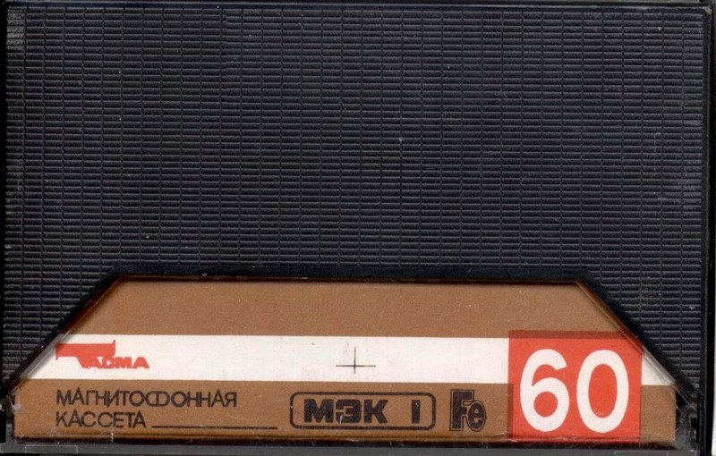 Compact Cassette:  Tasma - MK 60-16 60