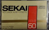 Compact Cassette Sekai HG-II 60 Type II Chrome 1988 Latin America