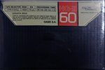 Compact Cassette Sekai HG-II 60 Type II Chrome 1988 Latin America