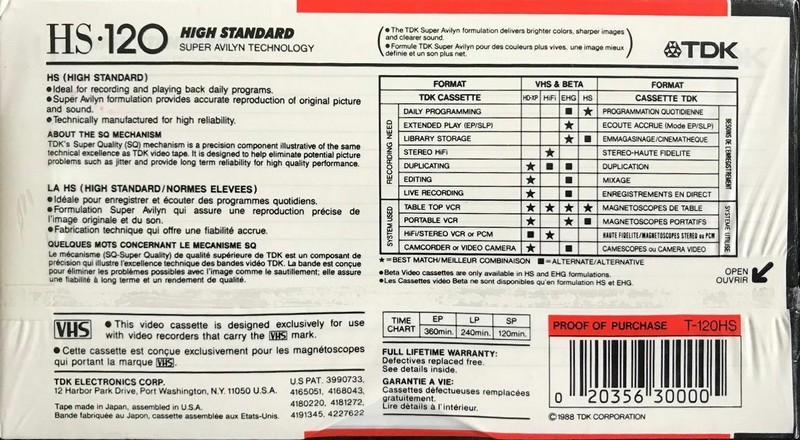 VHS, Video Home System: TDK  - HS 120