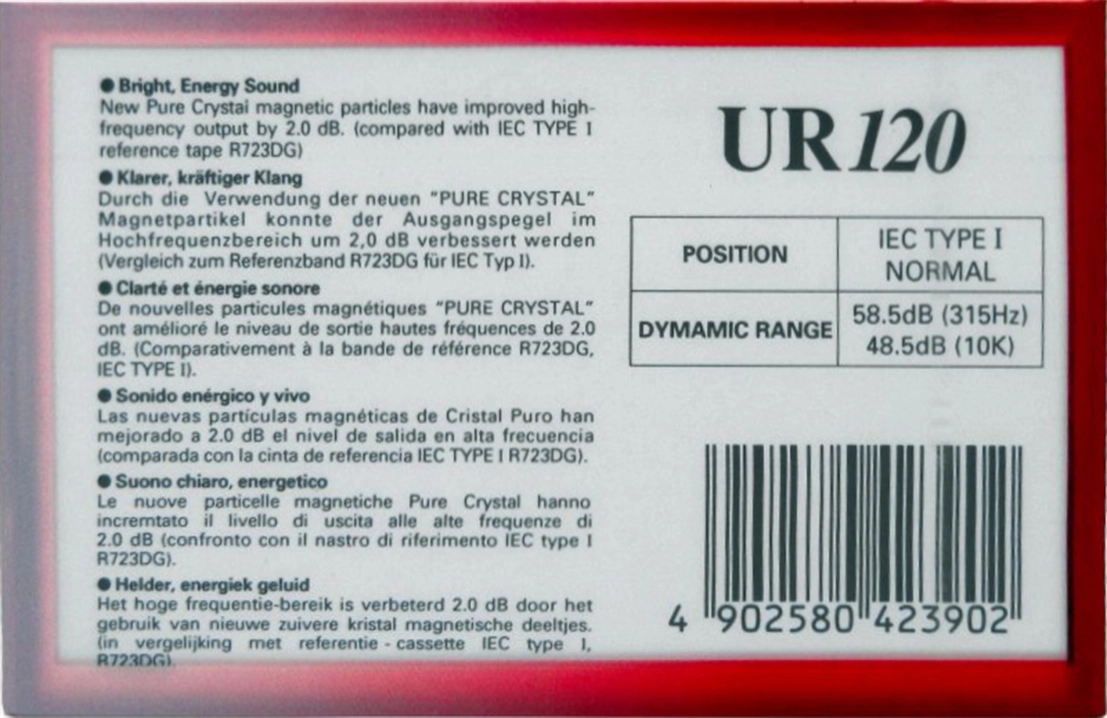 Compact Cassette Maxell UR 120 Type I Normal 1996 Europe