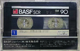 Compact Cassette BASF SCR 90 Type II Chrome 1978 Japan